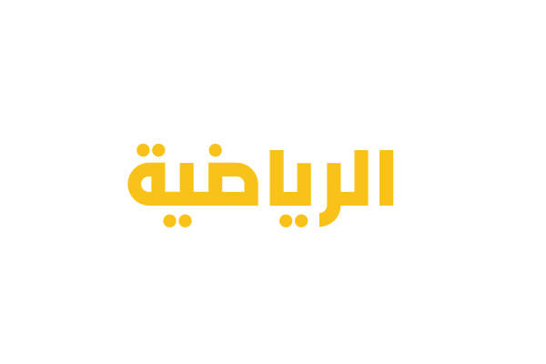 أبو ظبي الرياضية 1