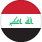 العراق