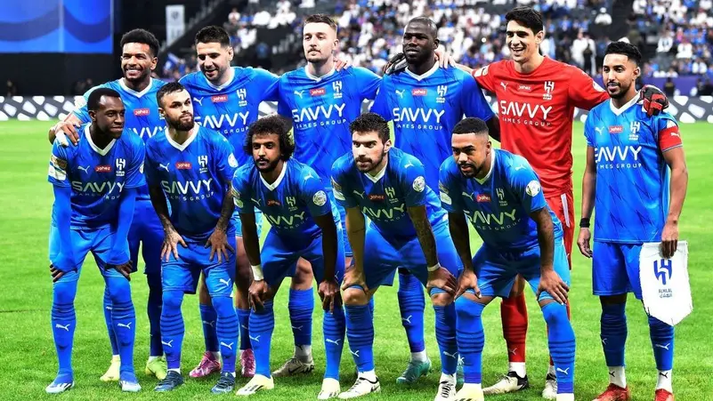 نادي الهلال
